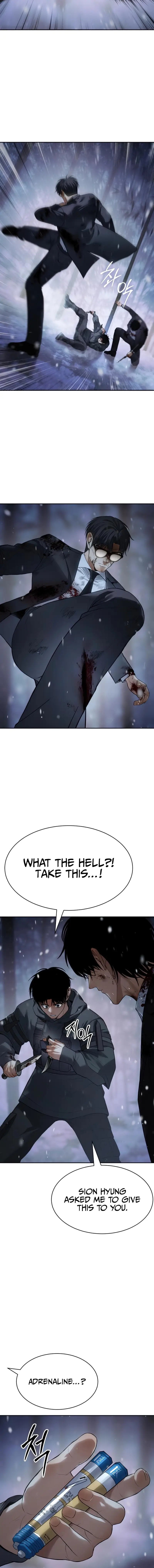 Read Mr. Baek Manga Online