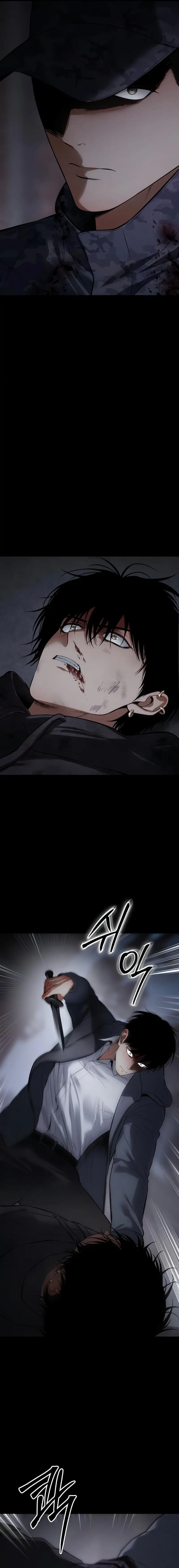 Read Mr. Baek Manga Online