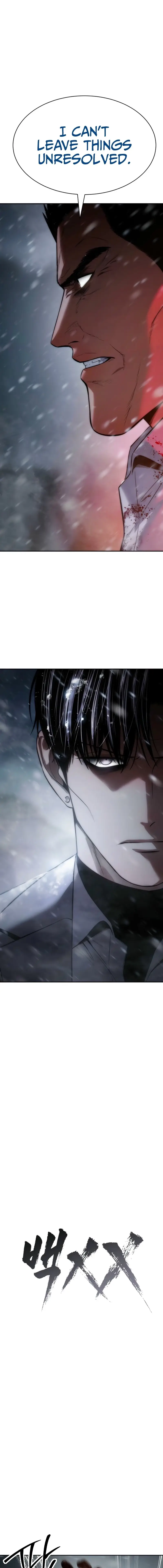 Read Mr. Baek Manga Online