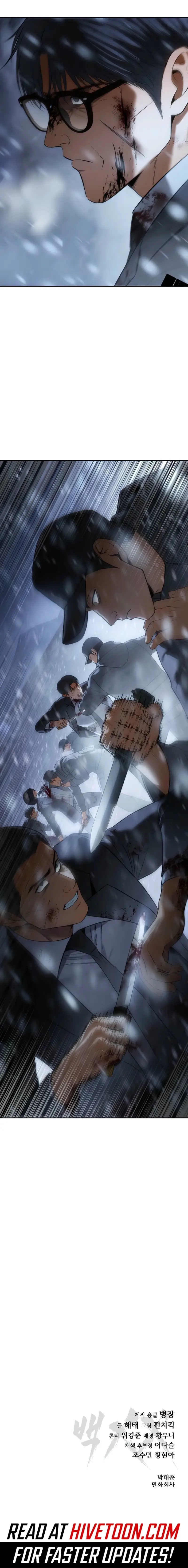 Read Mr. Baek Manga Online