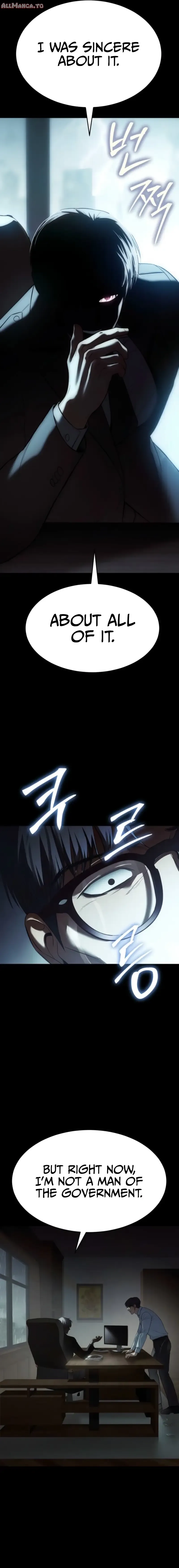 Read Mr. Baek Manga Online