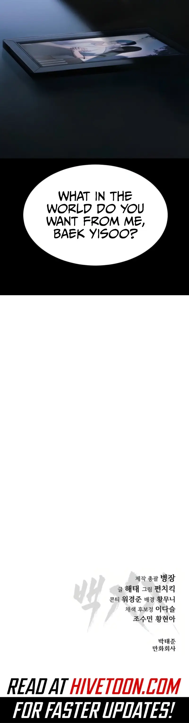 Read Mr. Baek Manga Online