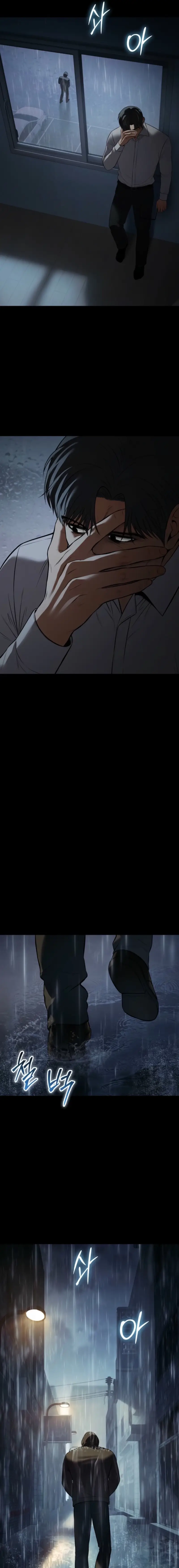 Read Mr. Baek Manga Online