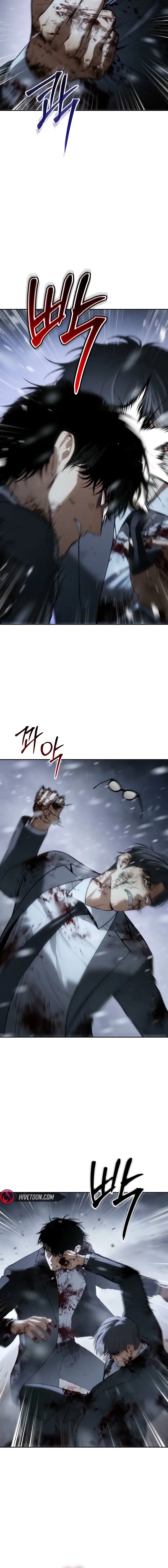Read Mr. Baek Manga Online