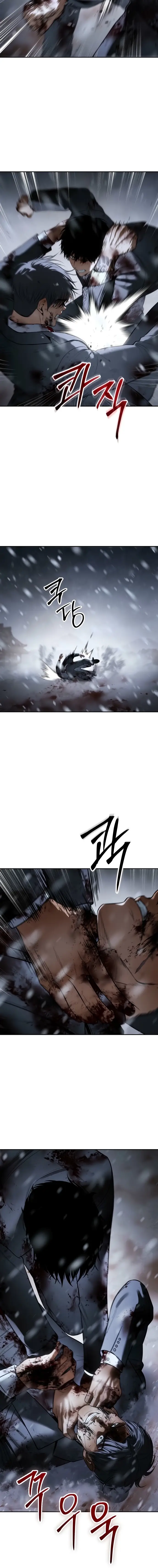 Read Mr. Baek Manga Online