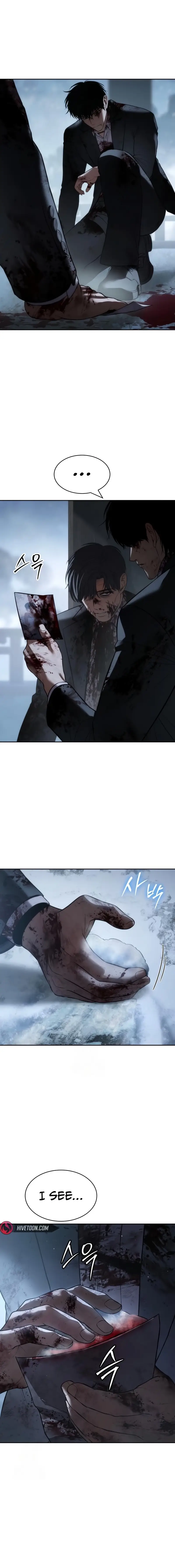 Read Mr. Baek Manga Online