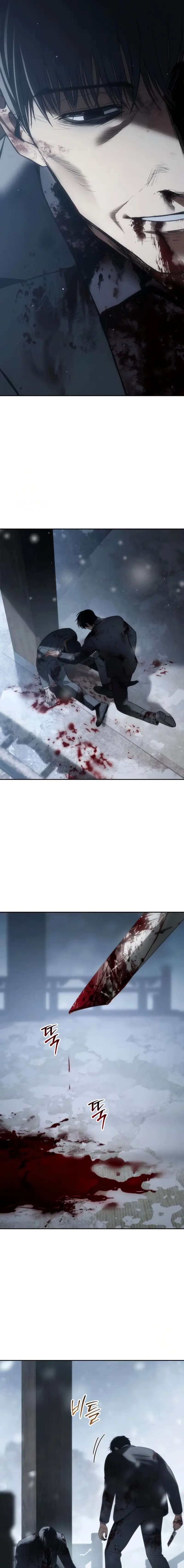 Read Mr. Baek Manga Online