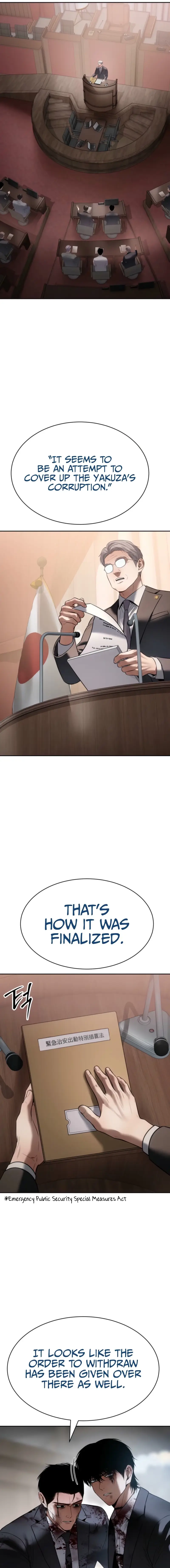 Read Mr. Baek Manga Online