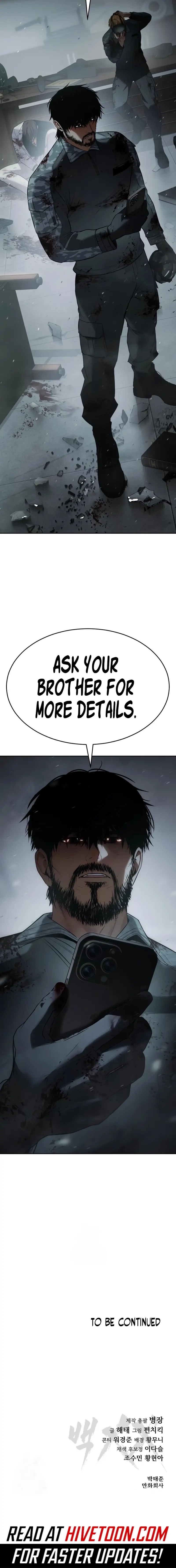 Read Mr. Baek Manga Online