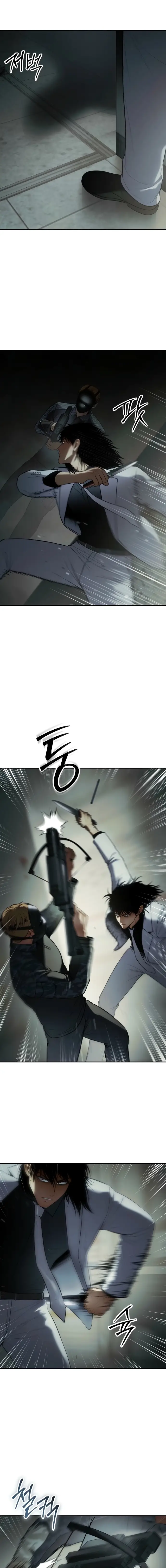 Read Mr. Baek Manga Online