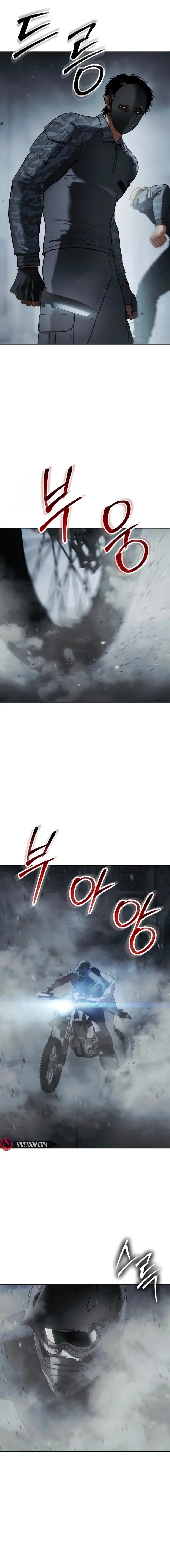 Read Mr. Baek Manga Online