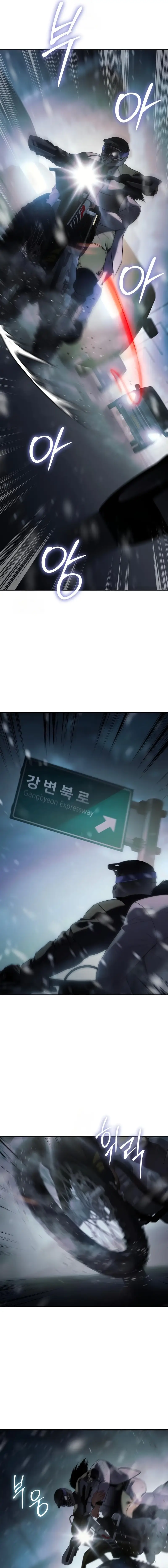 Read Mr. Baek Manga Online