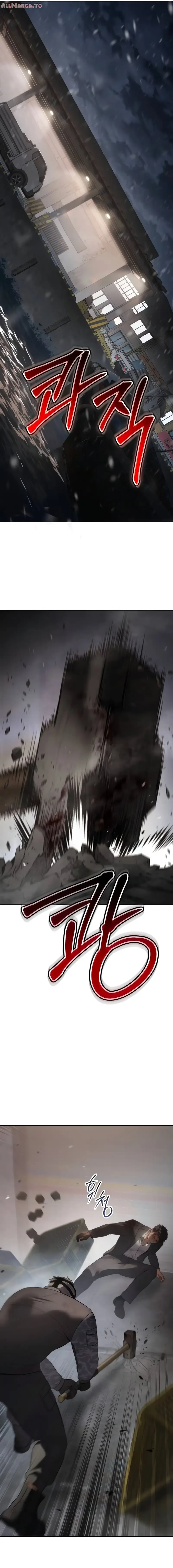 Read Mr. Baek Manga Online