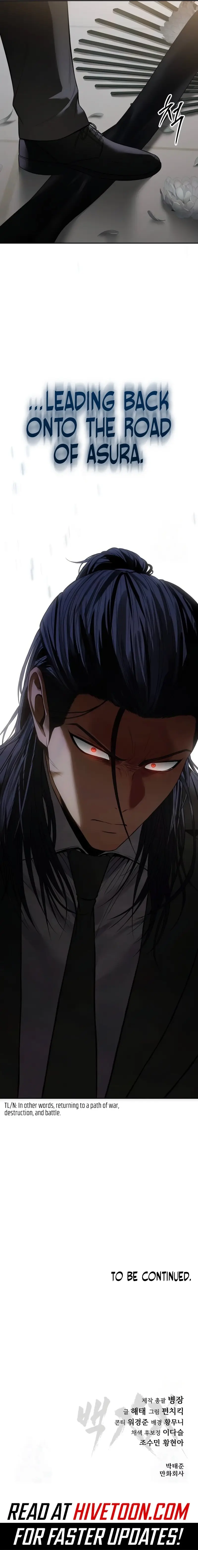 Read Mr. Baek Manga Online