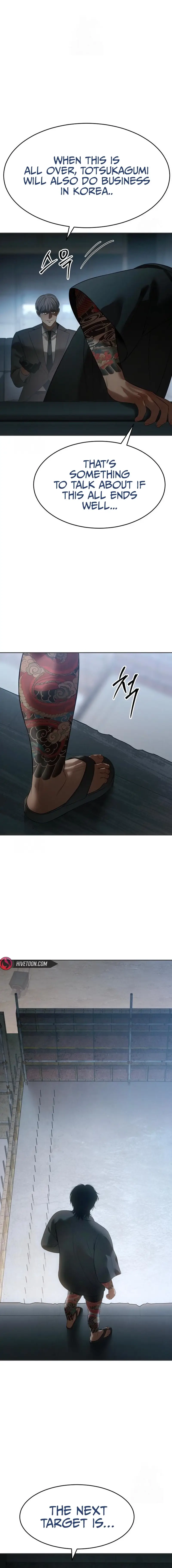 Read Mr. Baek Manga Online