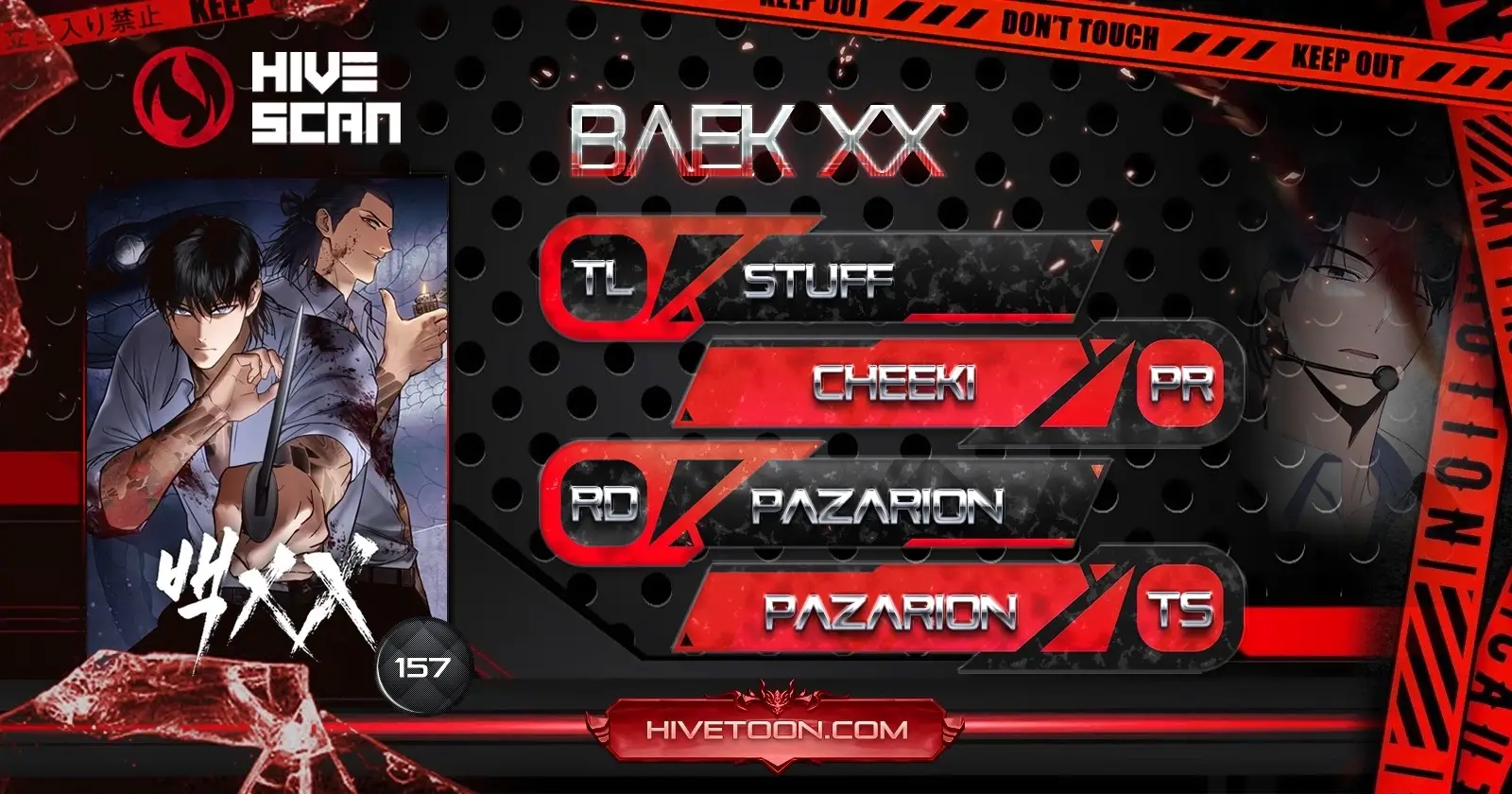 Read Mr. Baek Manga Online