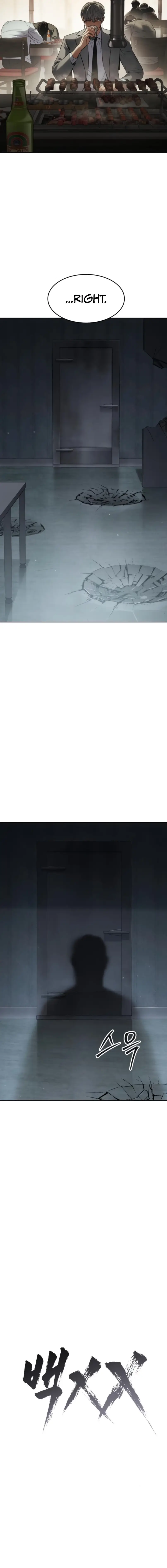 Read Mr. Baek Manga Online