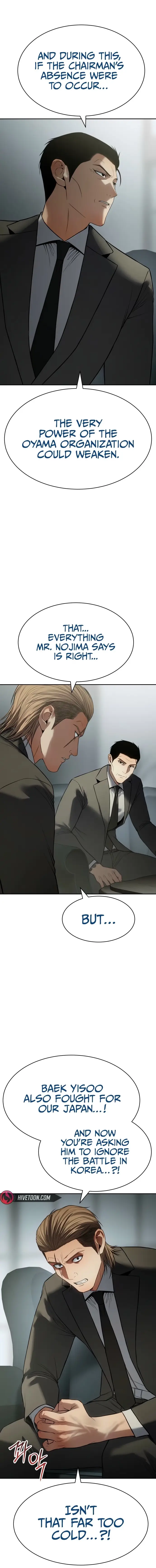 Read Mr. Baek Manga Online