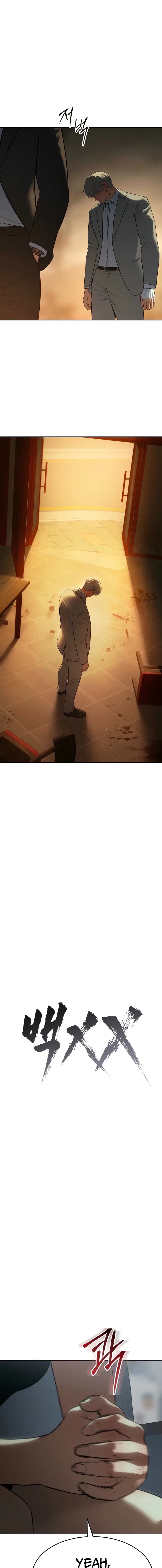 Read Mr. Baek Manga Online