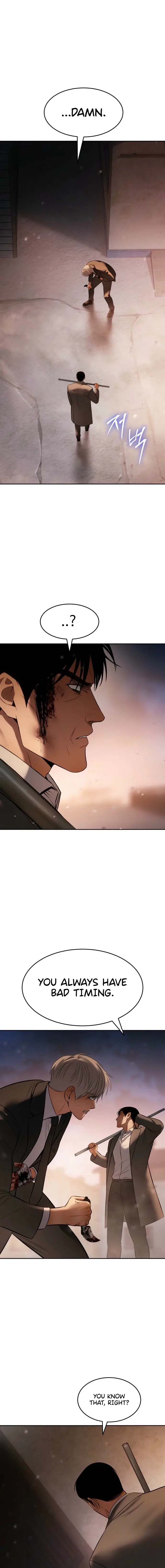 Read Mr. Baek Manga Online