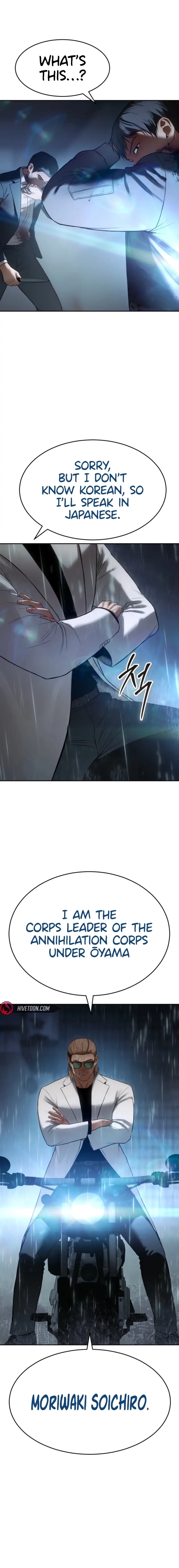 Read Mr. Baek Manga Online