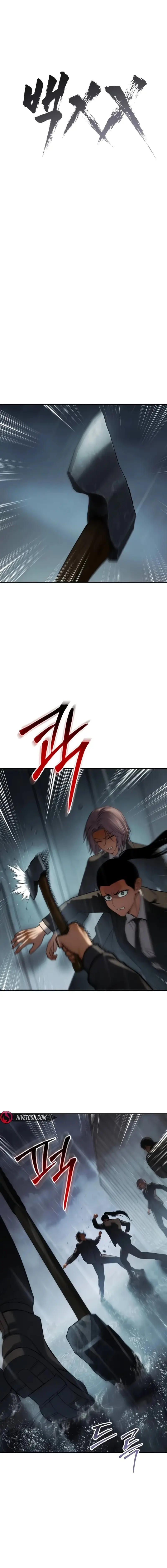 Read Mr. Baek Manga Online