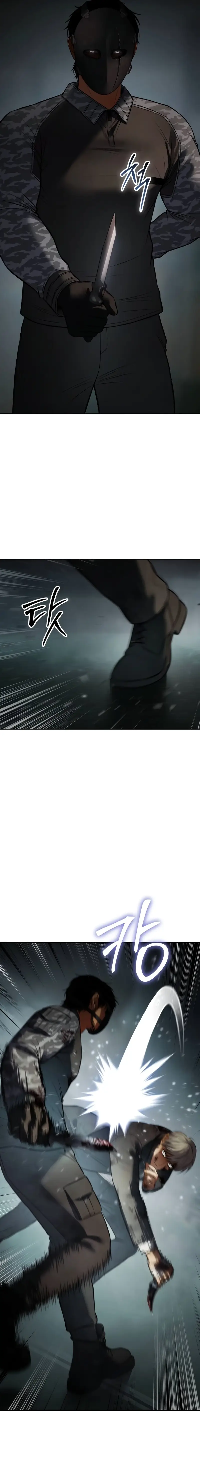 Read Mr. Baek Manga Online