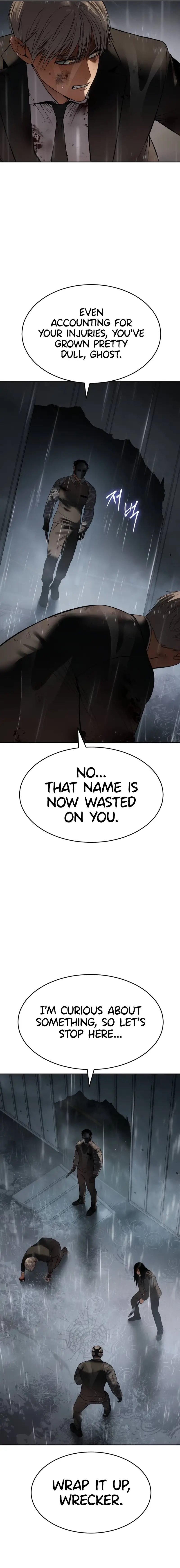 Read Mr. Baek Manga Online