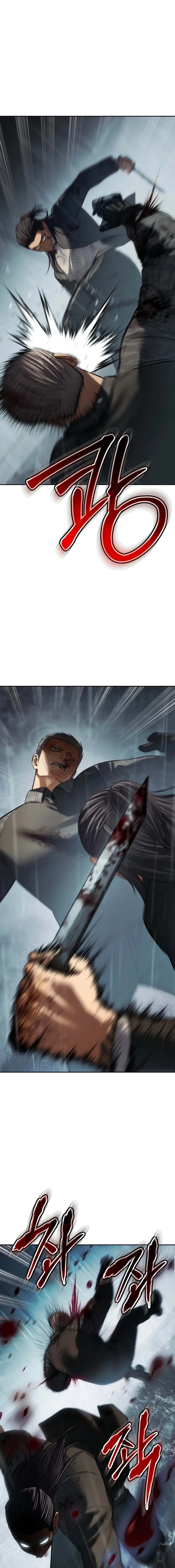 Read Mr. Baek Manga Online