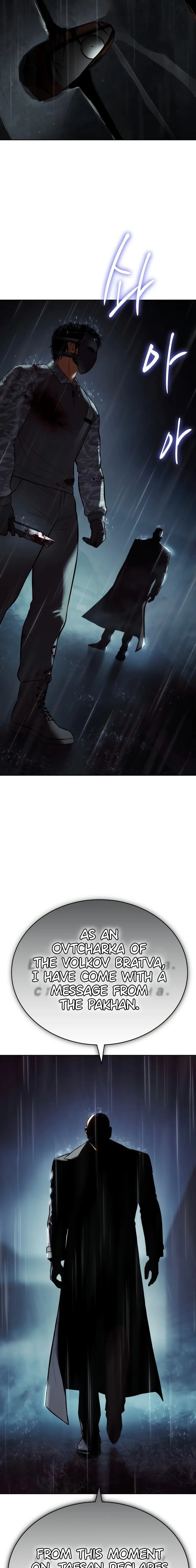 Read Mr. Baek Manga Online