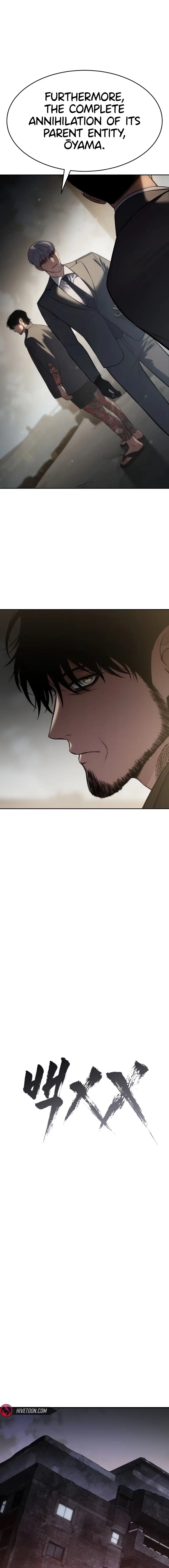 Read Mr. Baek Manga Online