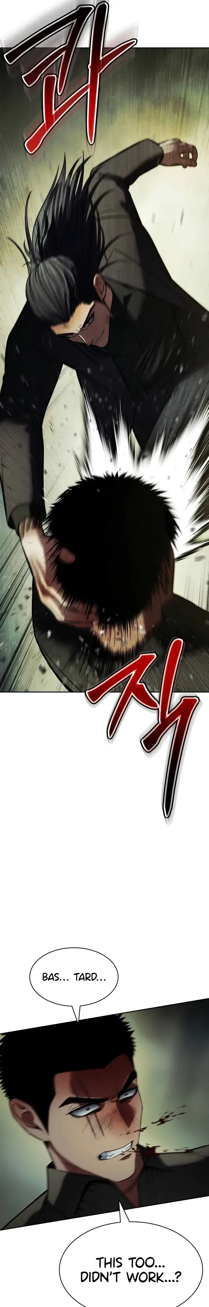 Read Mr. Baek Manga Online