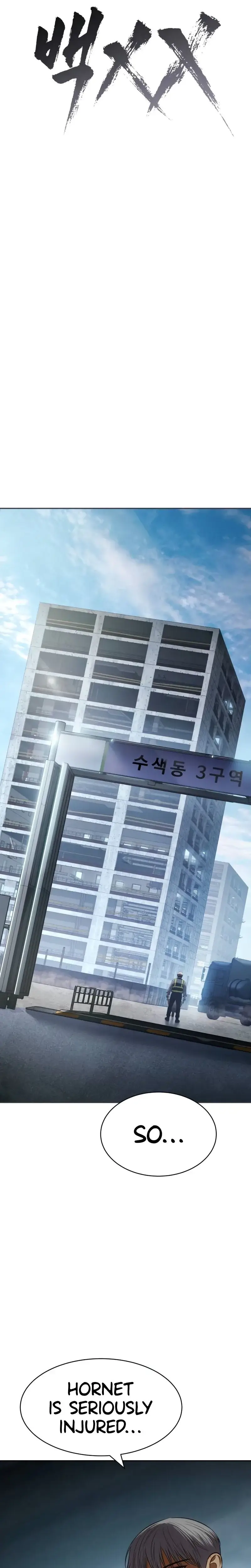 Read Mr. Baek Manga Online