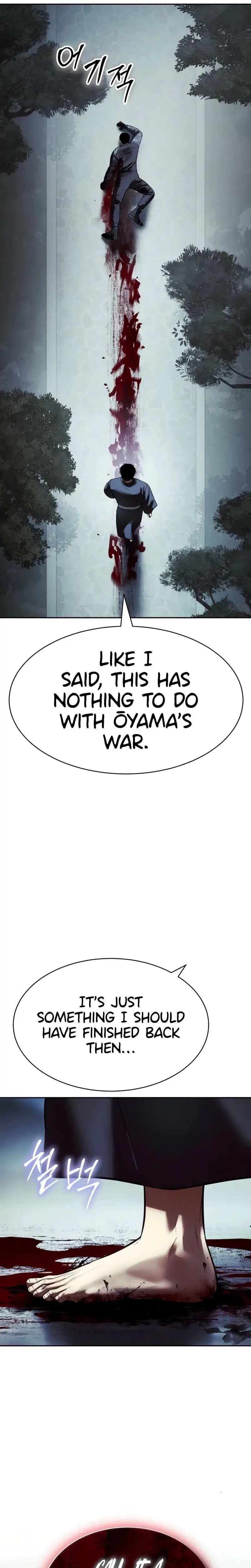 Read Mr. Baek Manga Online