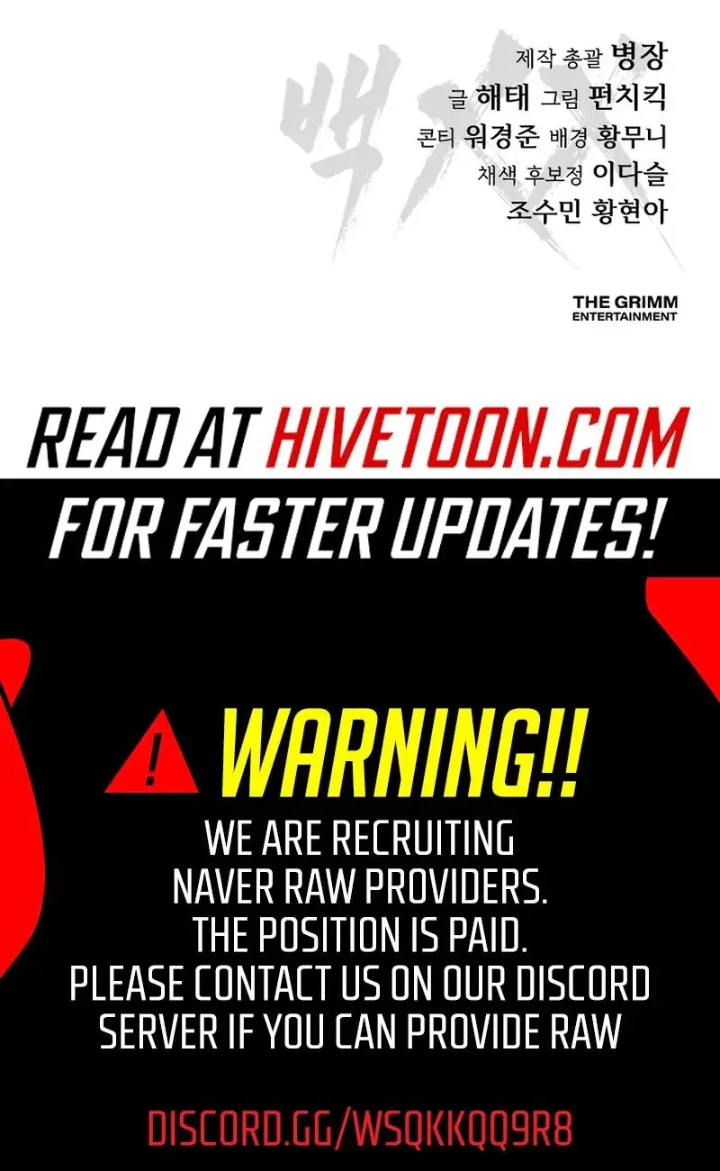 Read Mr. Baek Manga Online