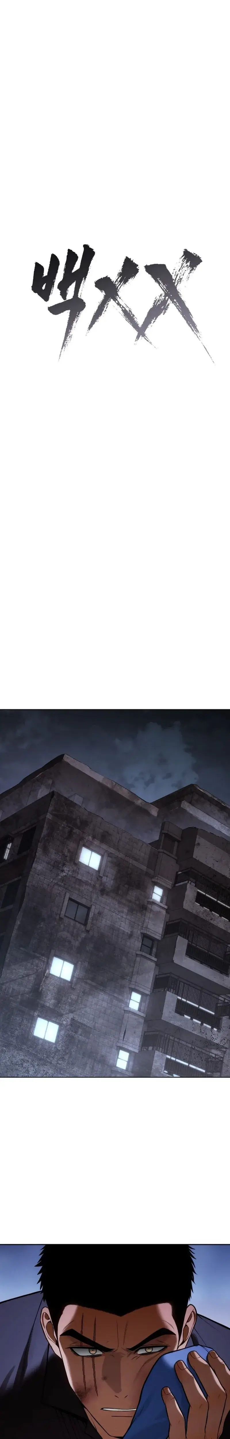 Read Mr. Baek Manga Online