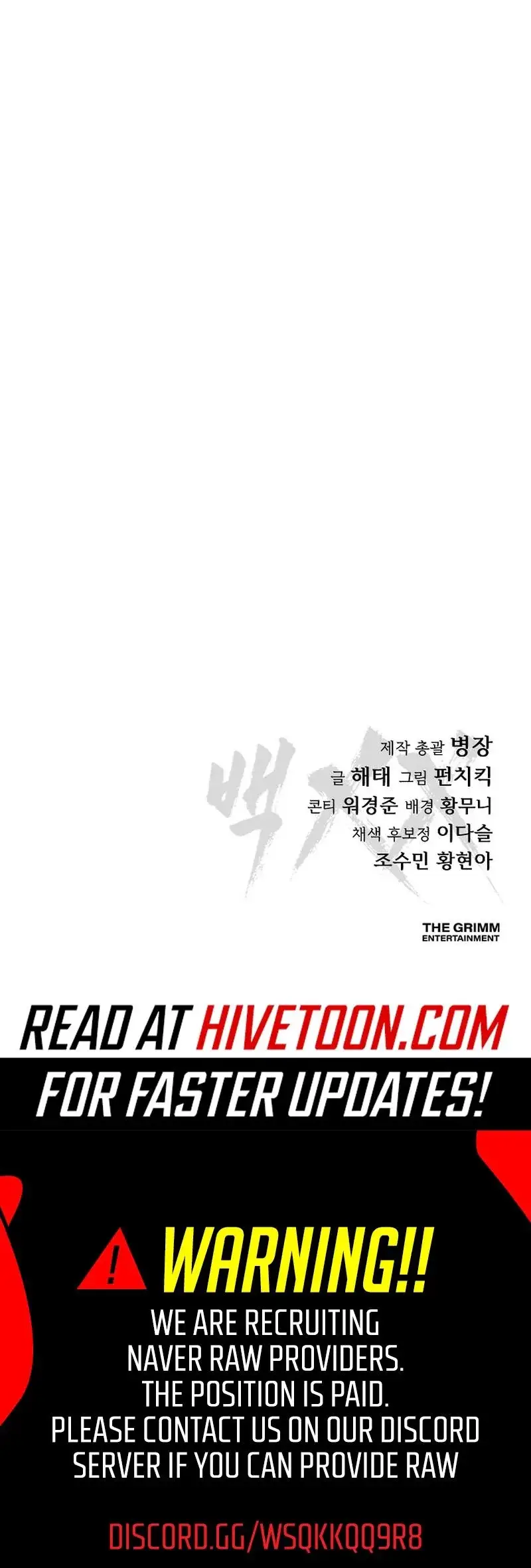 Read Mr. Baek Manga Online