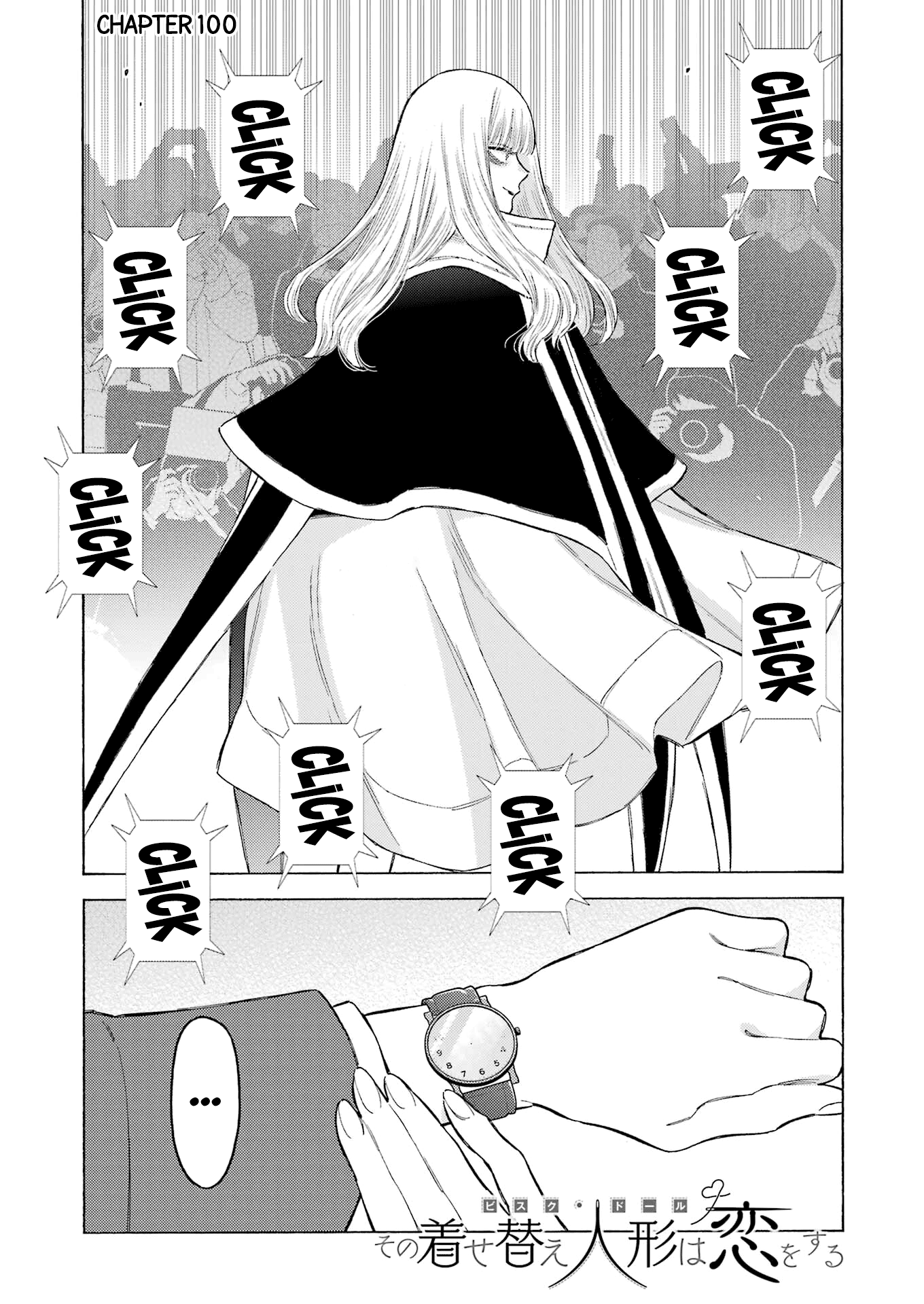 Read My Dress-Up Darling Manga Online