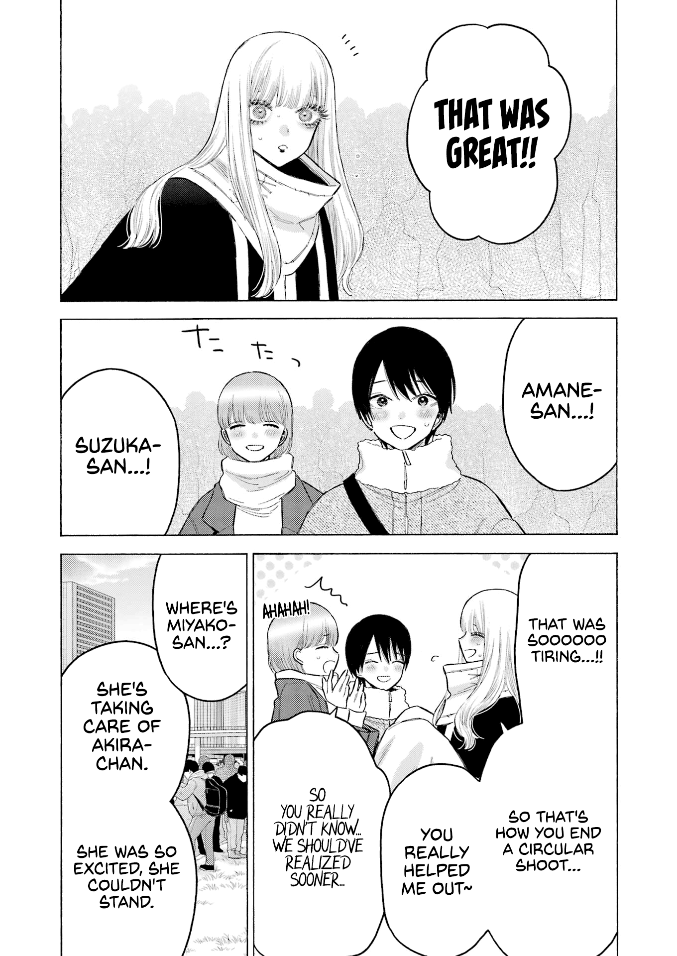 Read My Dress-Up Darling Manga Online