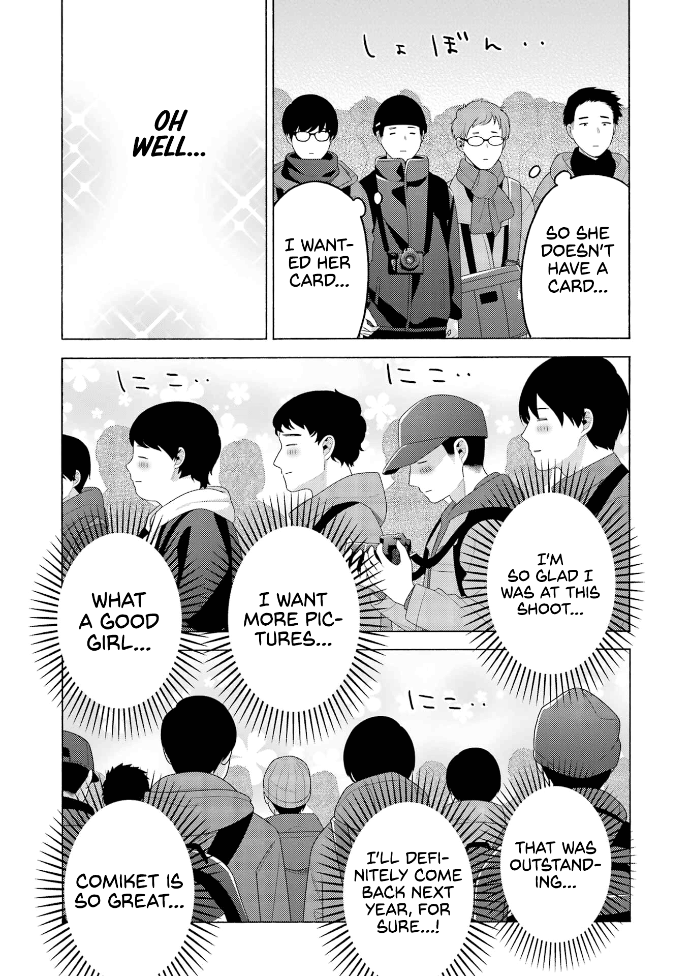 Read My Dress-Up Darling Manga Online