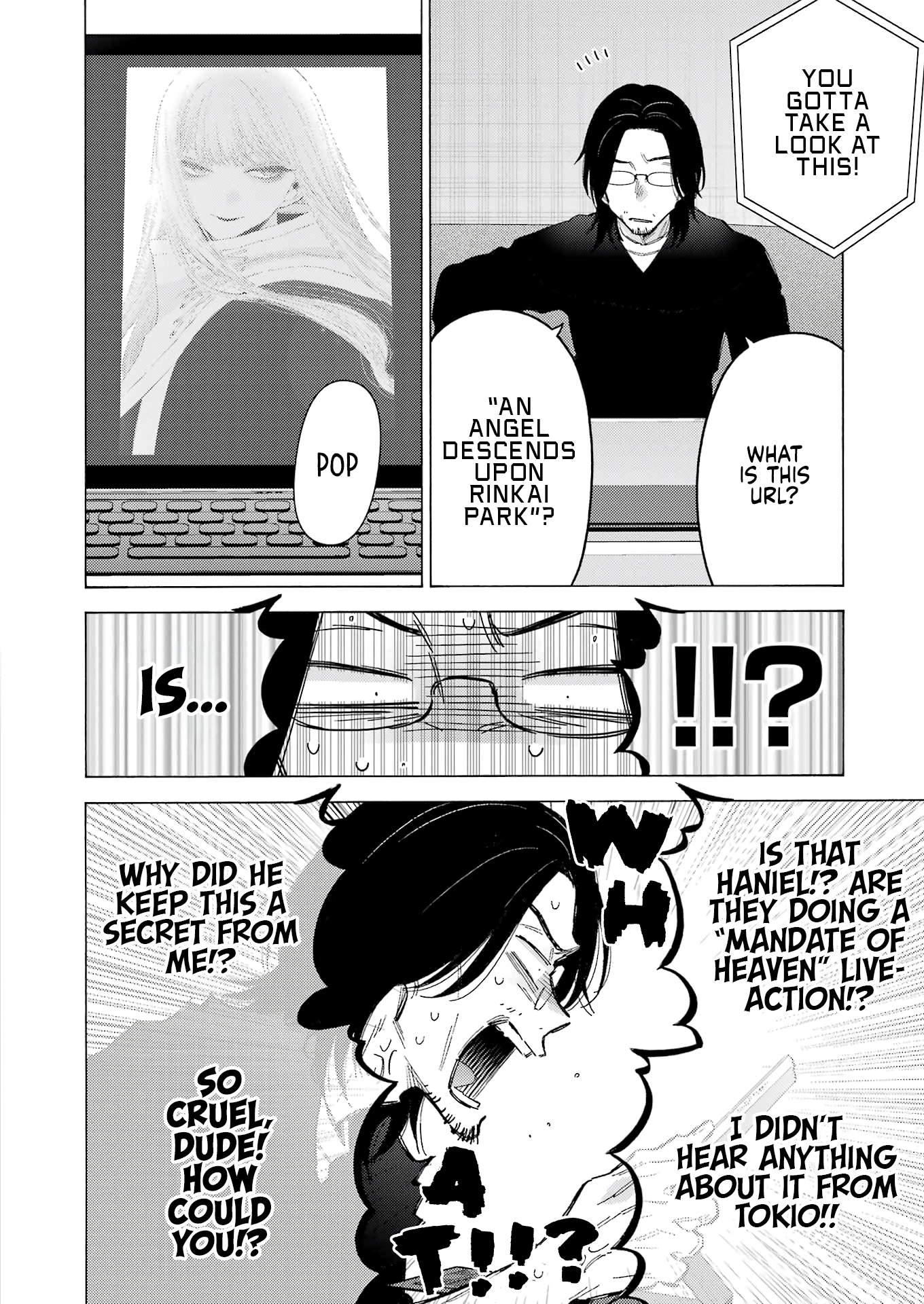 Read My Dress-Up Darling Manga Online