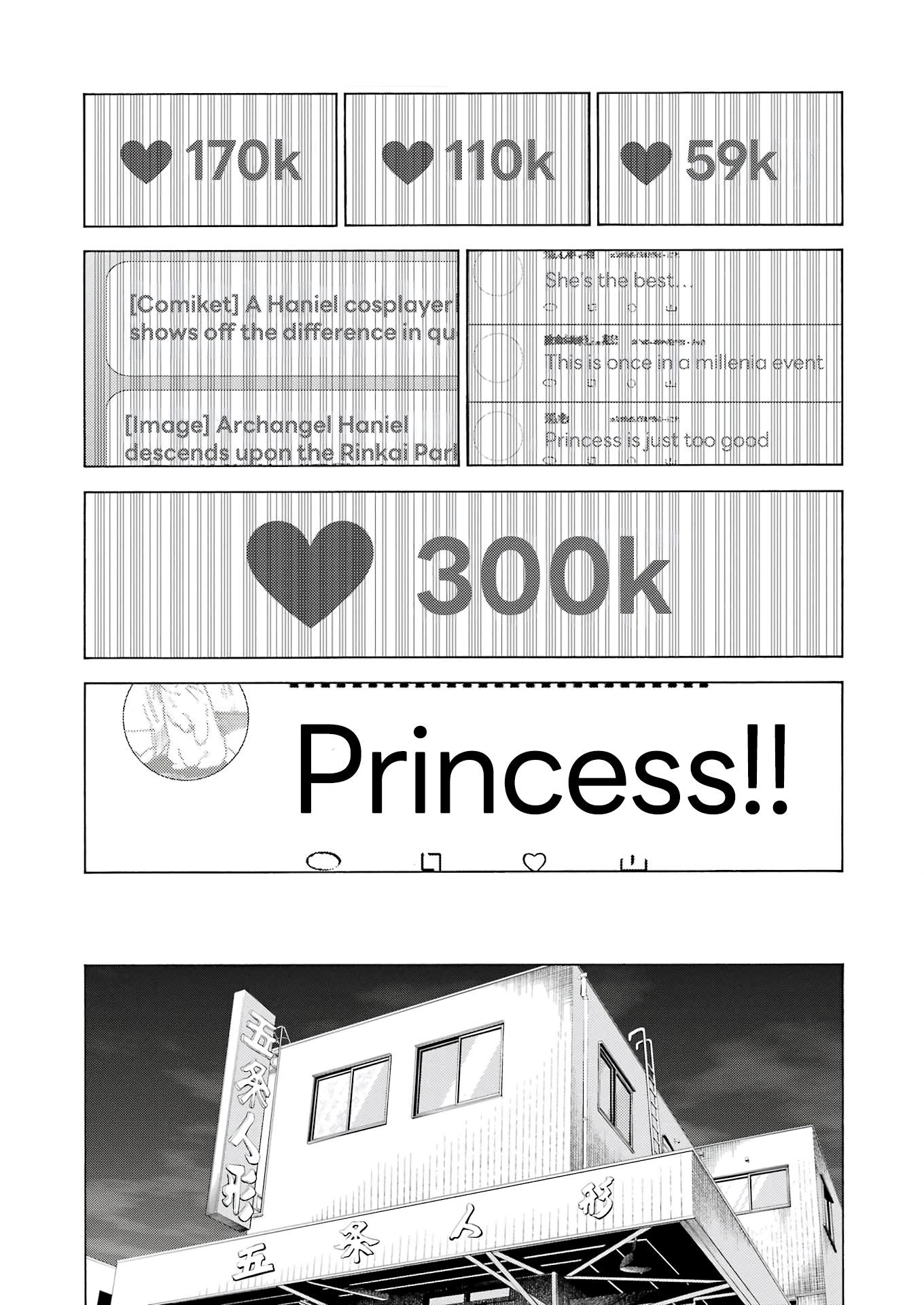 Read My Dress-Up Darling Manga Online