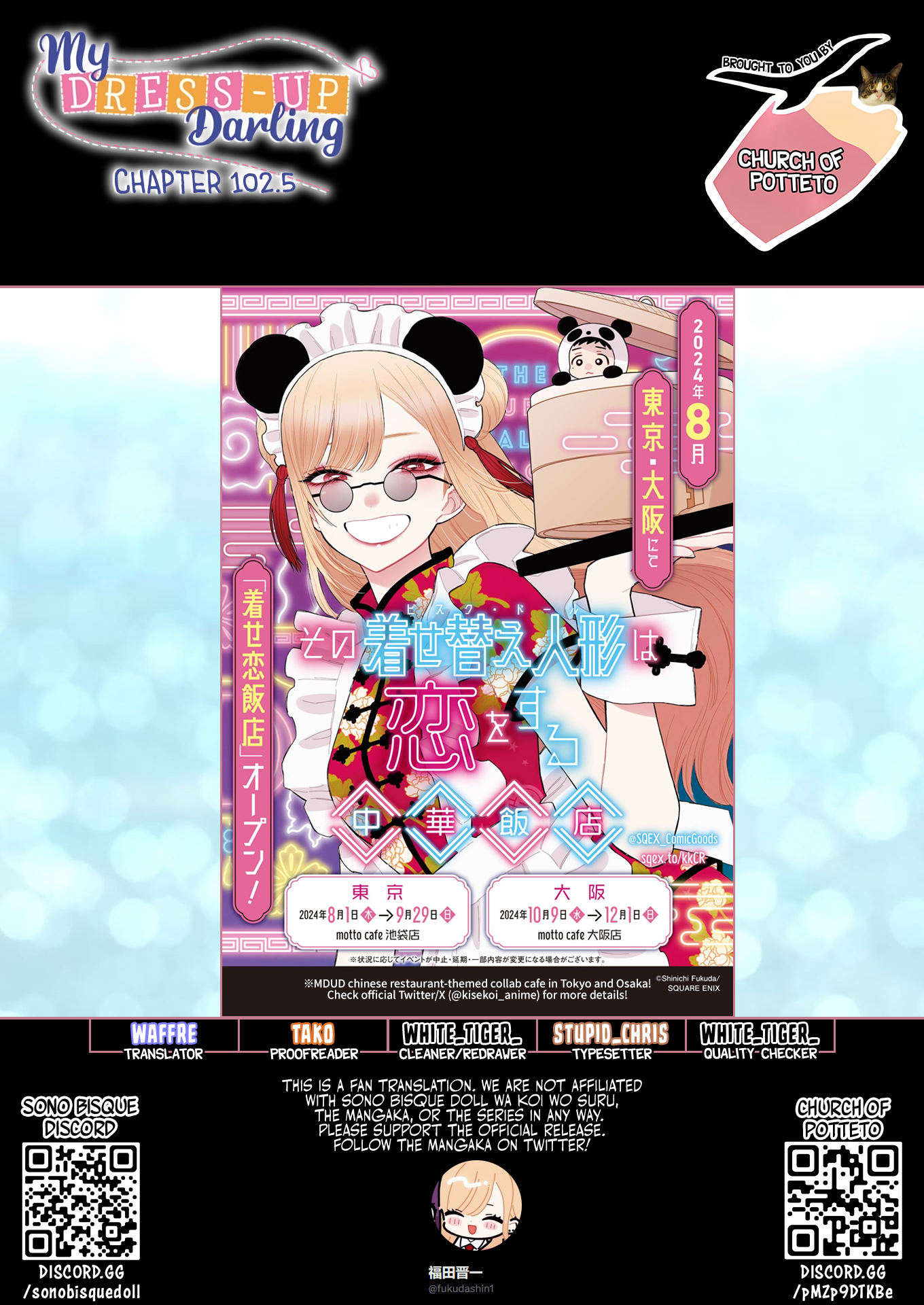Read My Dress-Up Darling Manga Online