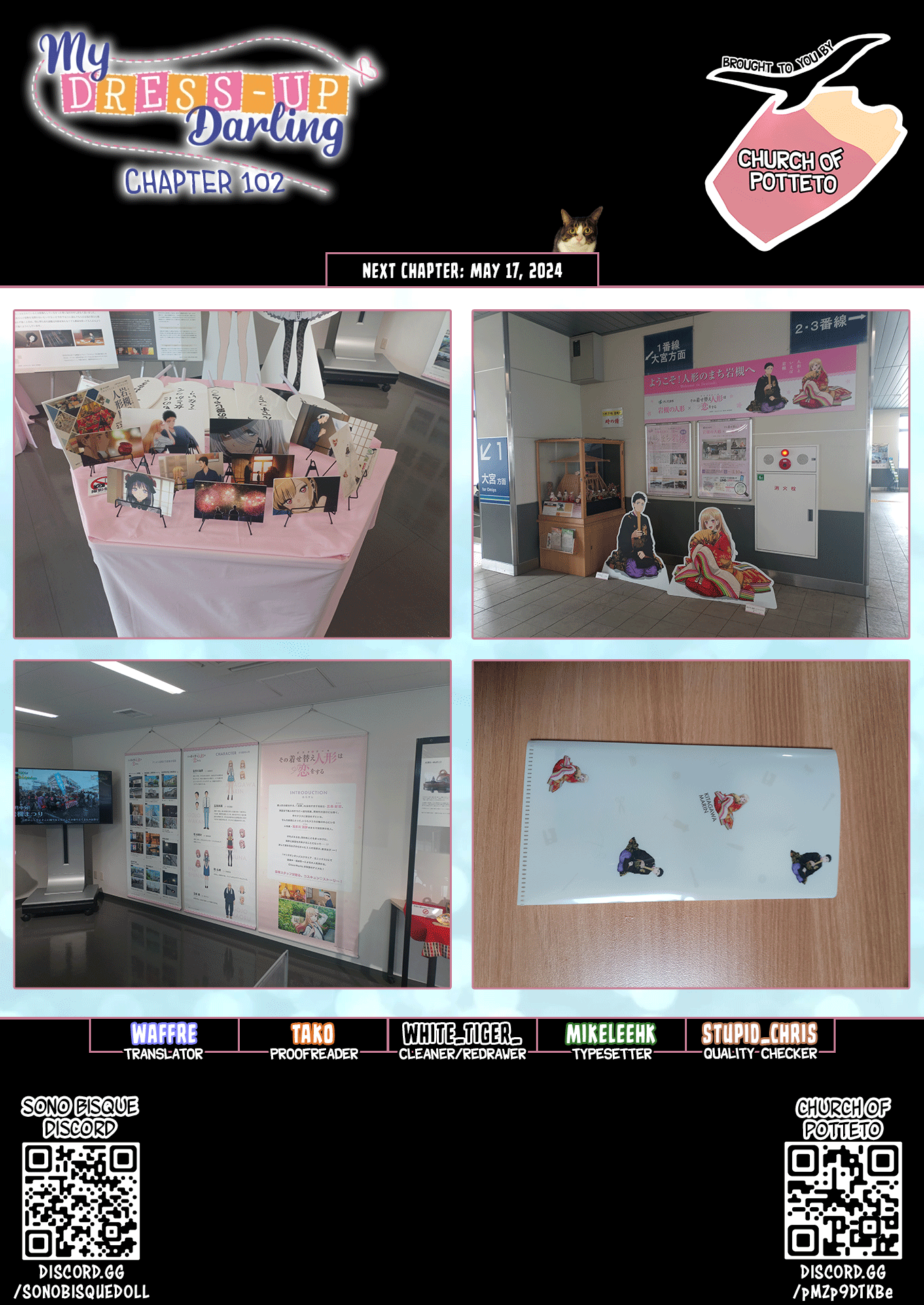 Read My Dress-Up Darling Manga Online