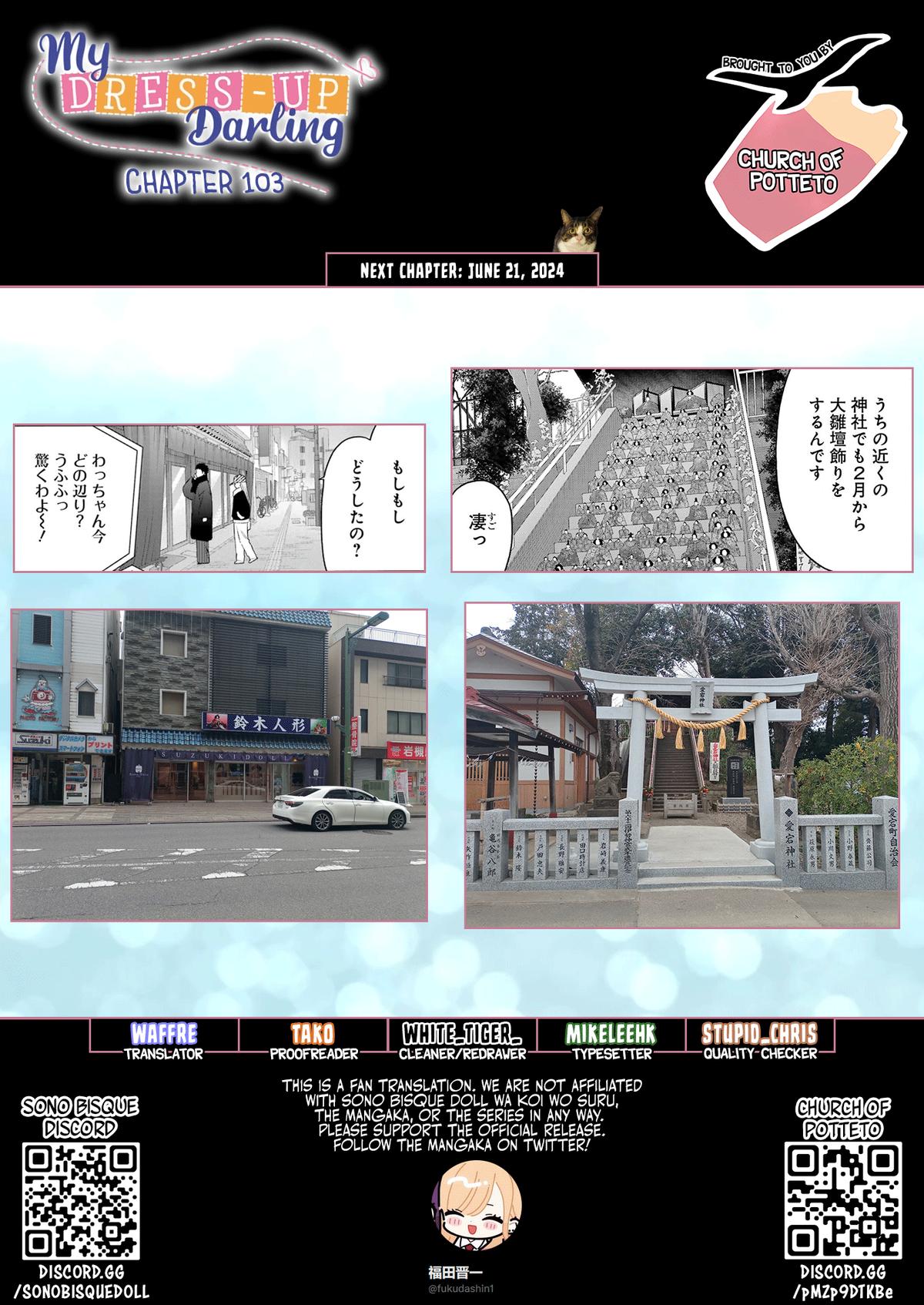 Read My Dress-Up Darling Manga Online