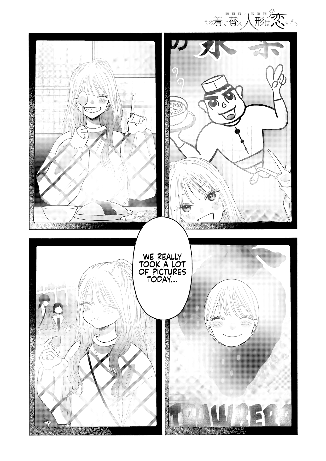 Read My Dress-Up Darling Manga Online