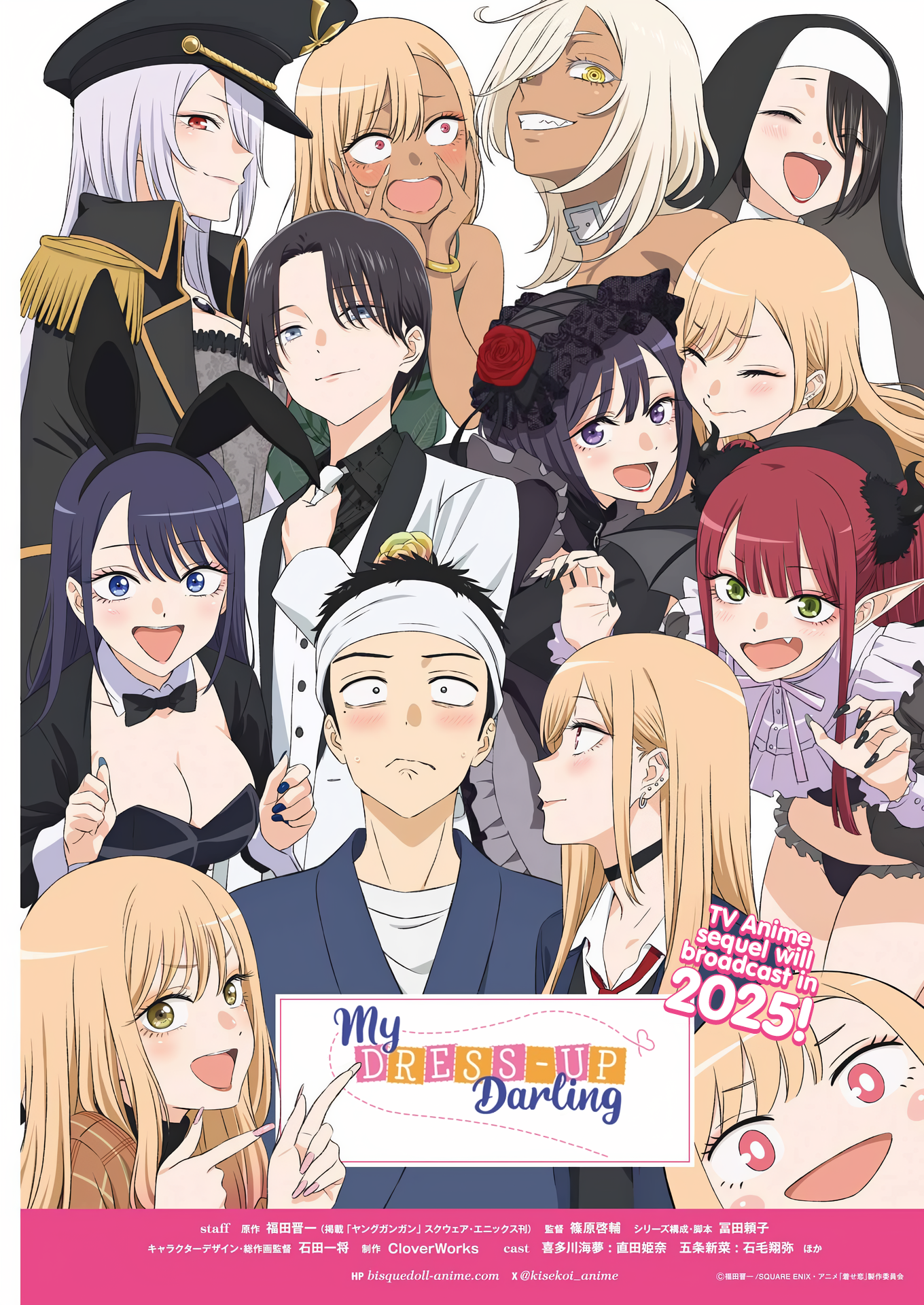 Read My Dress-Up Darling Manga Online