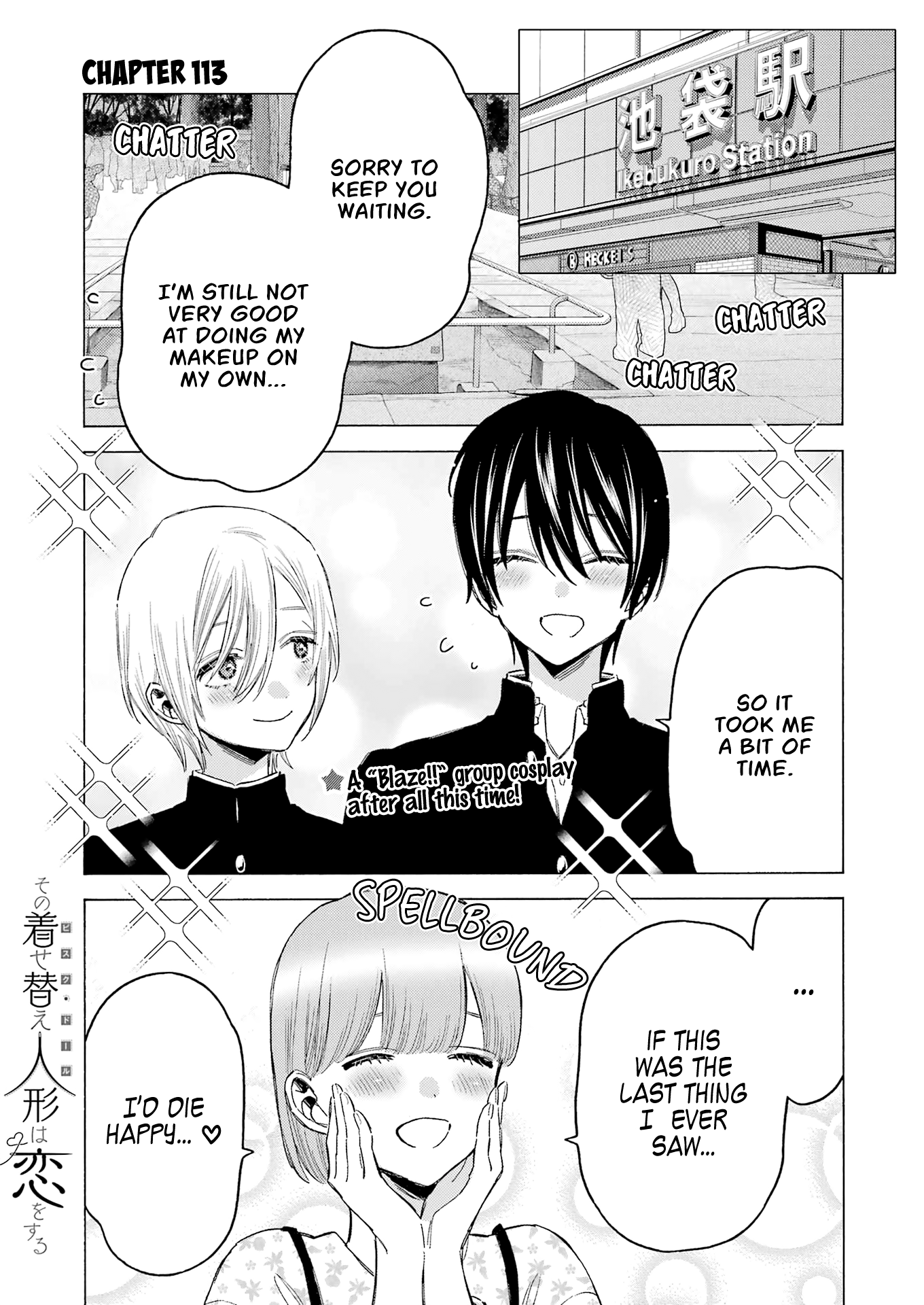 Read My Dress-Up Darling Manga Online