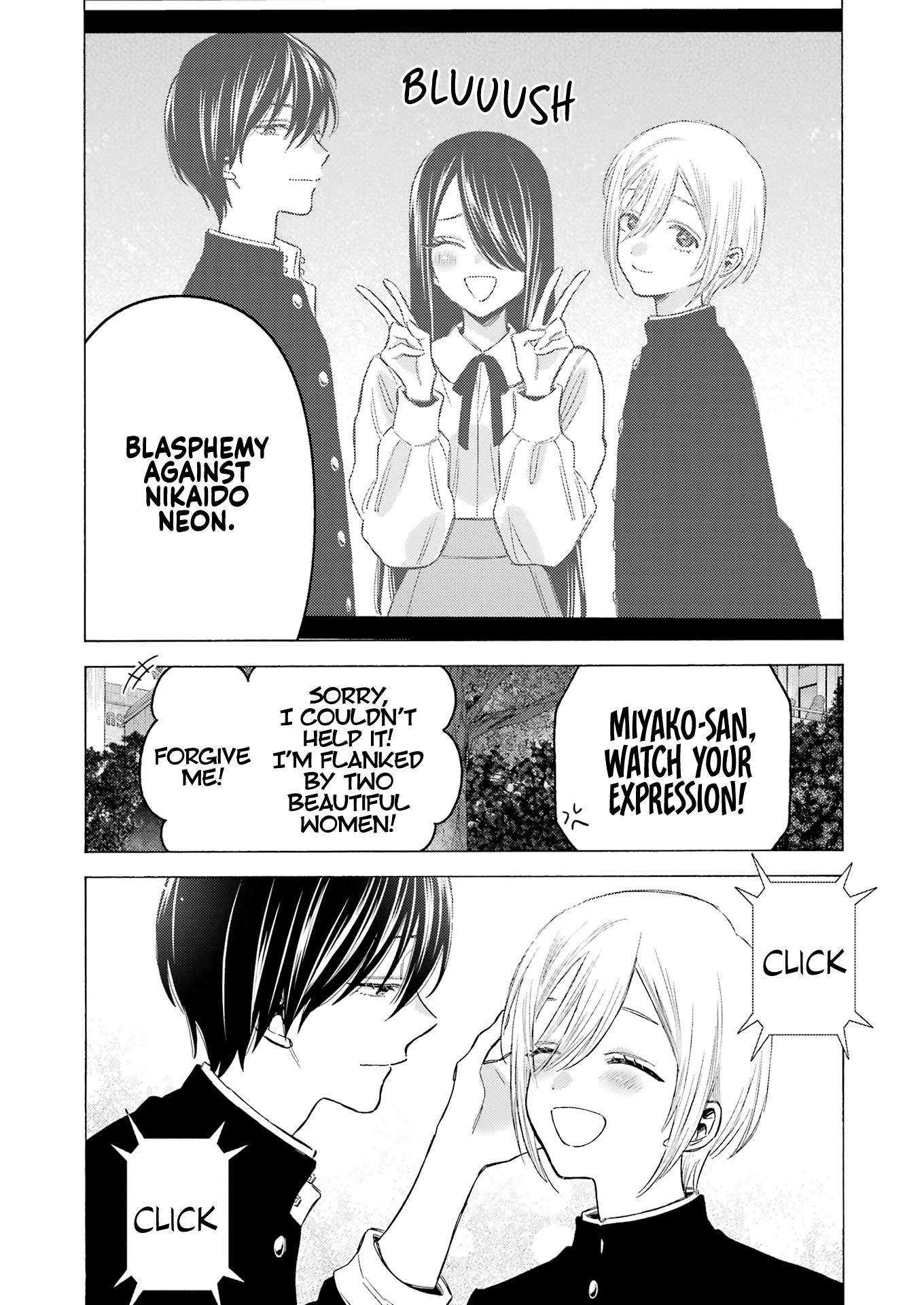 Read My Dress-Up Darling Manga Online