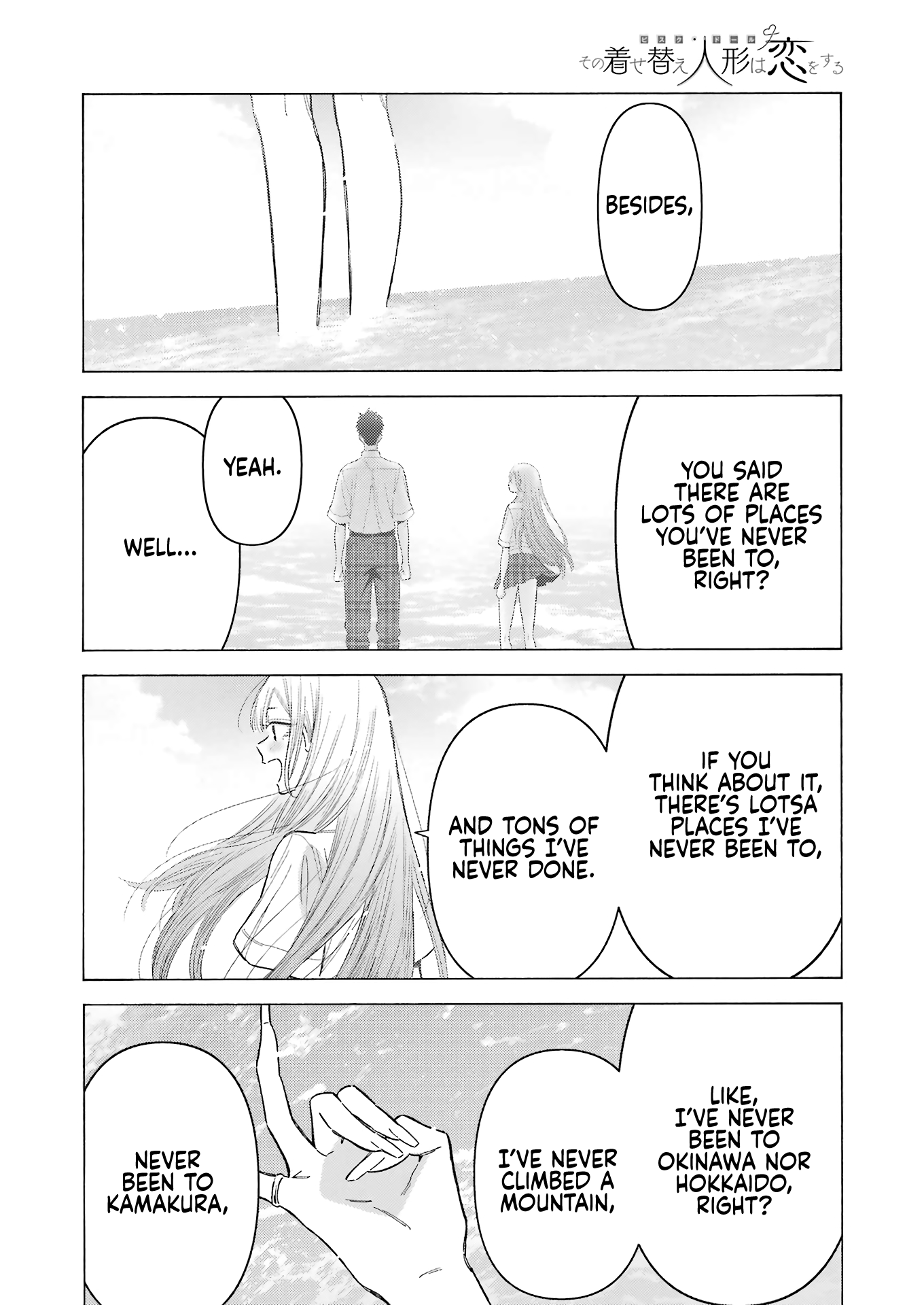 Read My Dress-Up Darling Manga Online